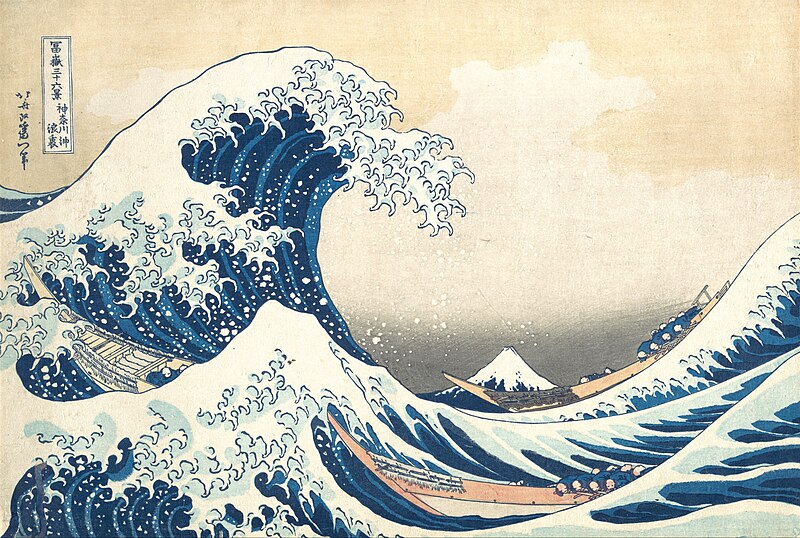 La grande vague - Hokusai